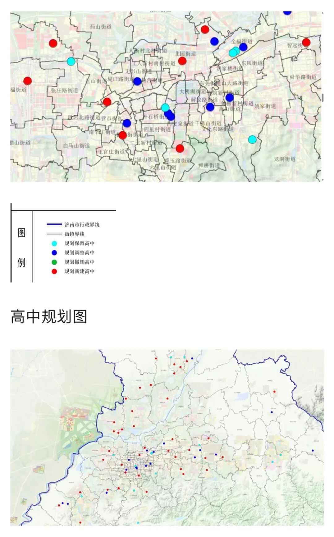 微信图片_20250320103020.jpg