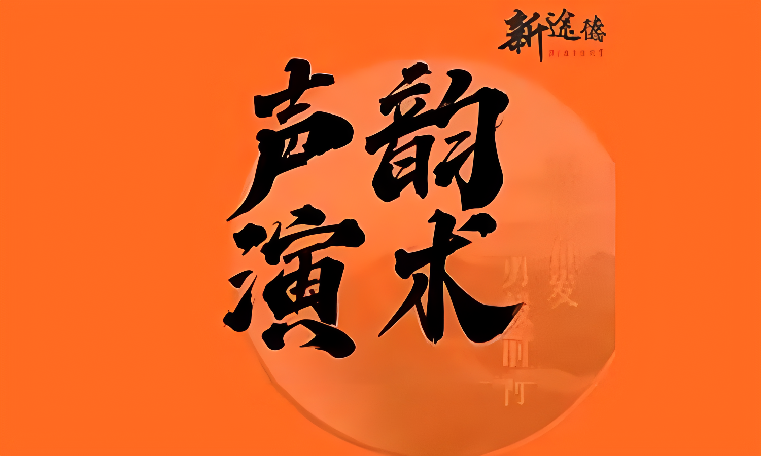 自定义高清放大 (8).png