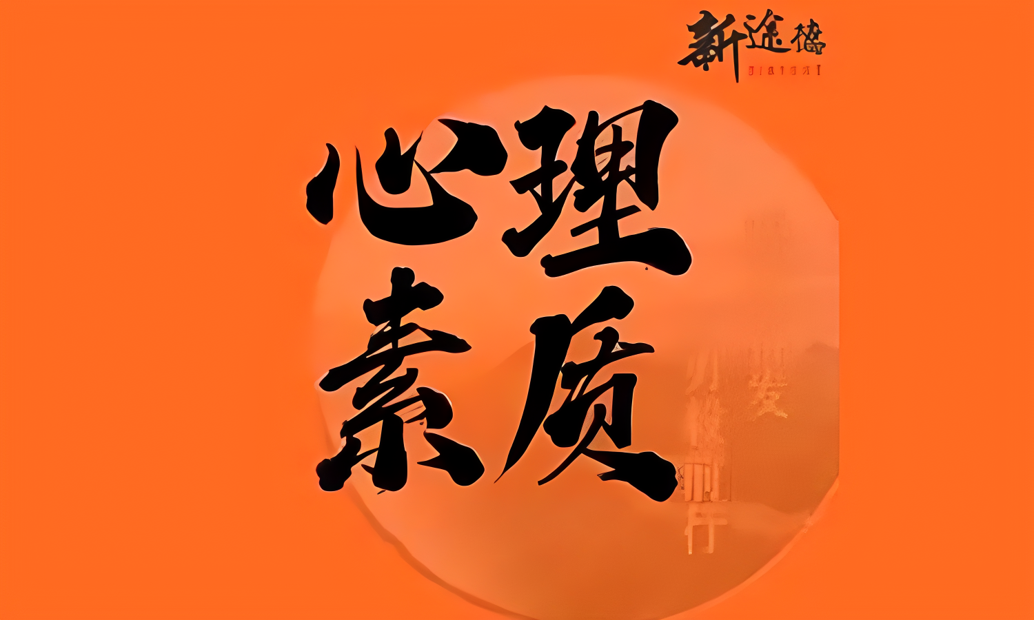 自定义高清放大 (10).png