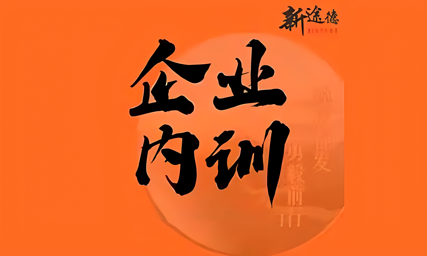 自定义高清放大 (5).png