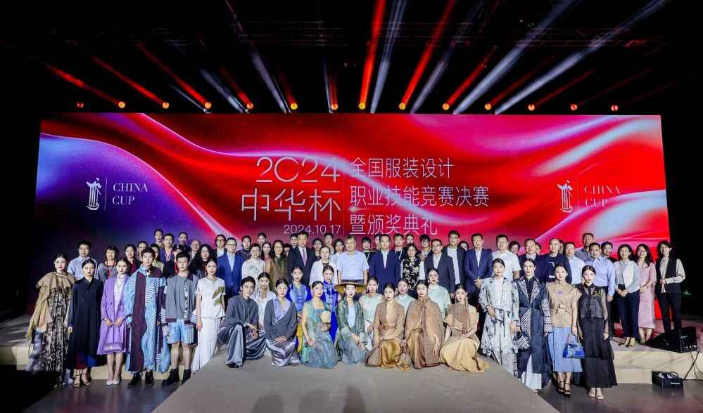 微信图片_20250322165223.jpg