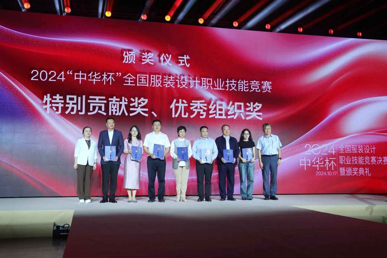 微信图片_20250322165241.jpg