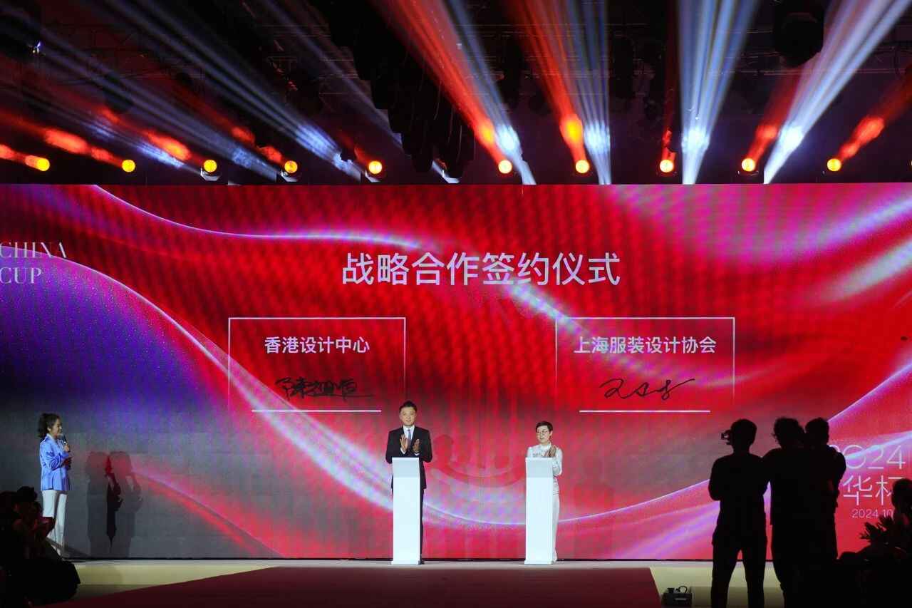 微信图片_20250322165235.jpg