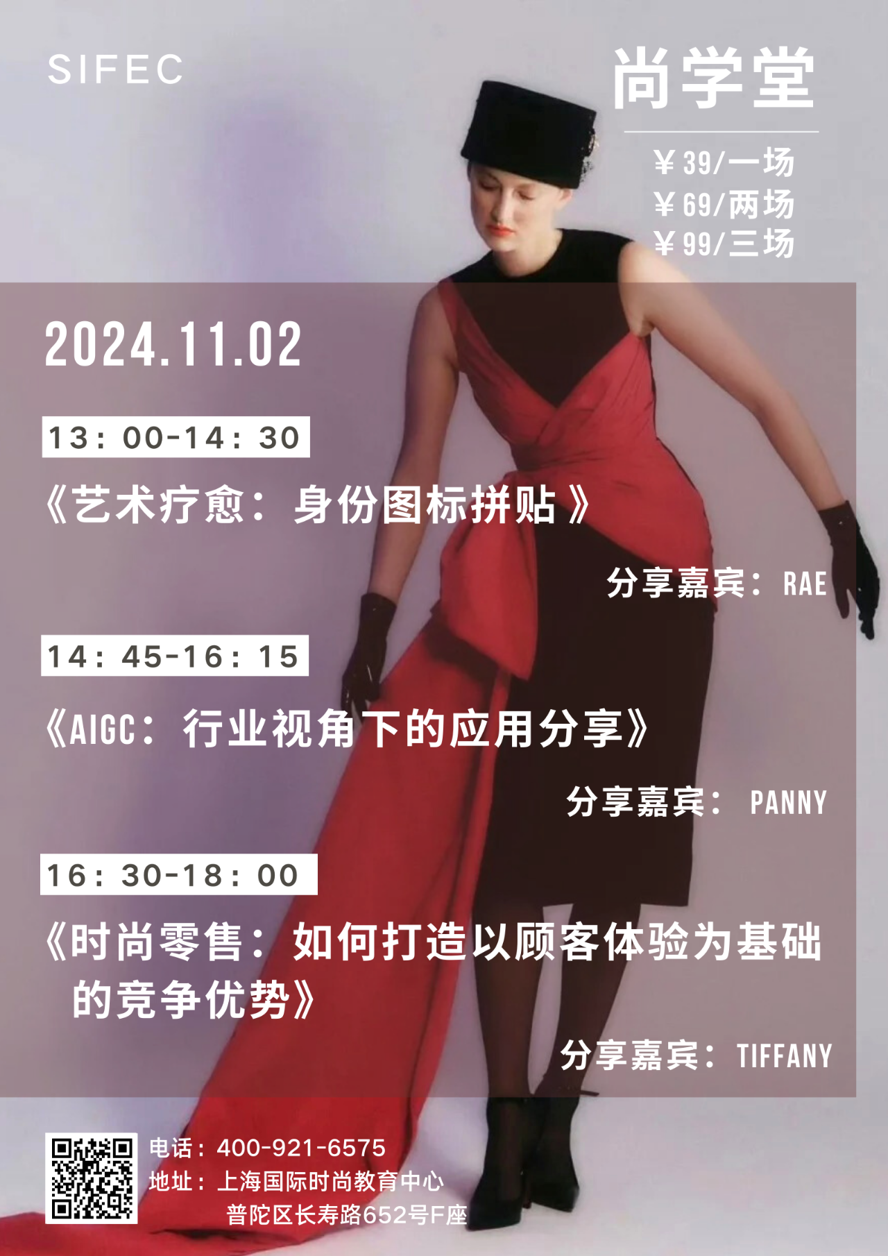 微信图片_20250322175258.png