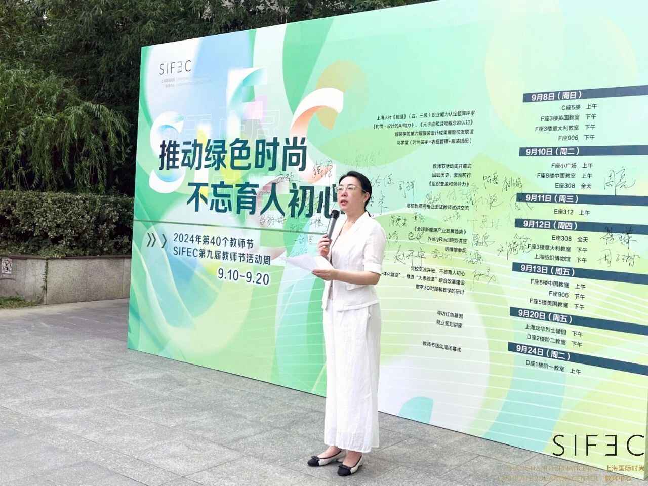 微信图片_20250322162402.jpg