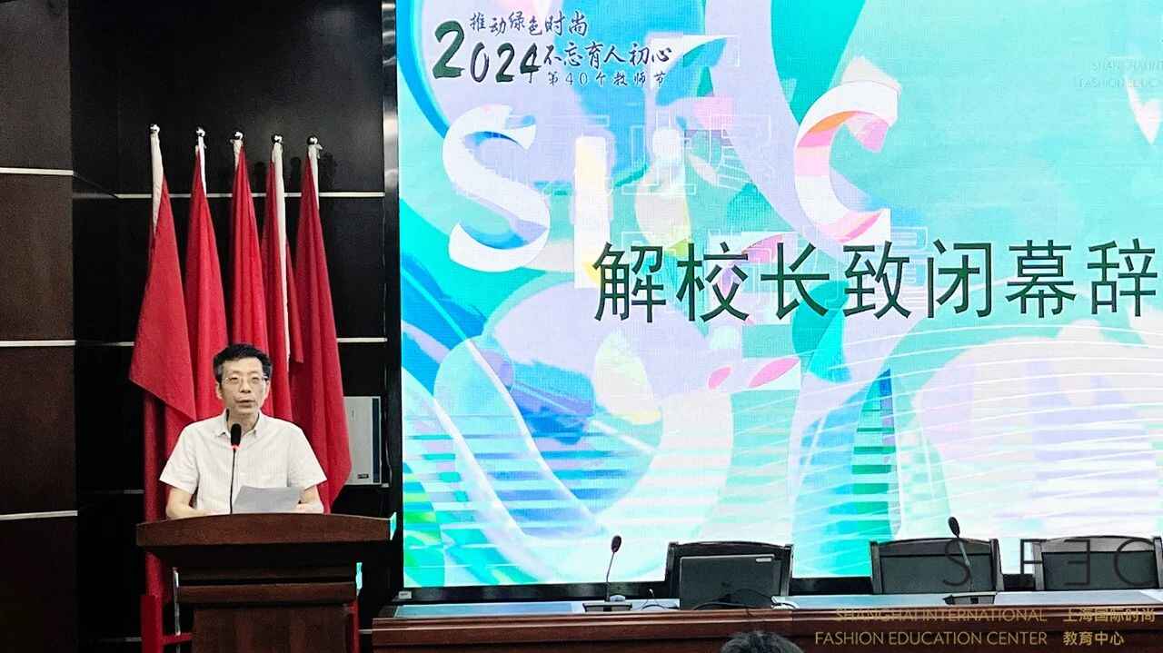 微信图片_20250322162405.jpg