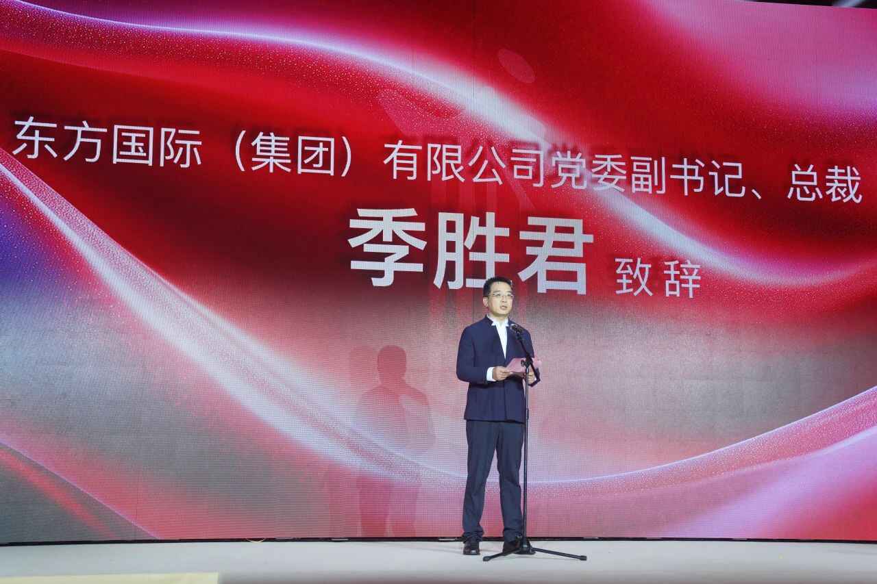 微信图片_20250322165226.jpg