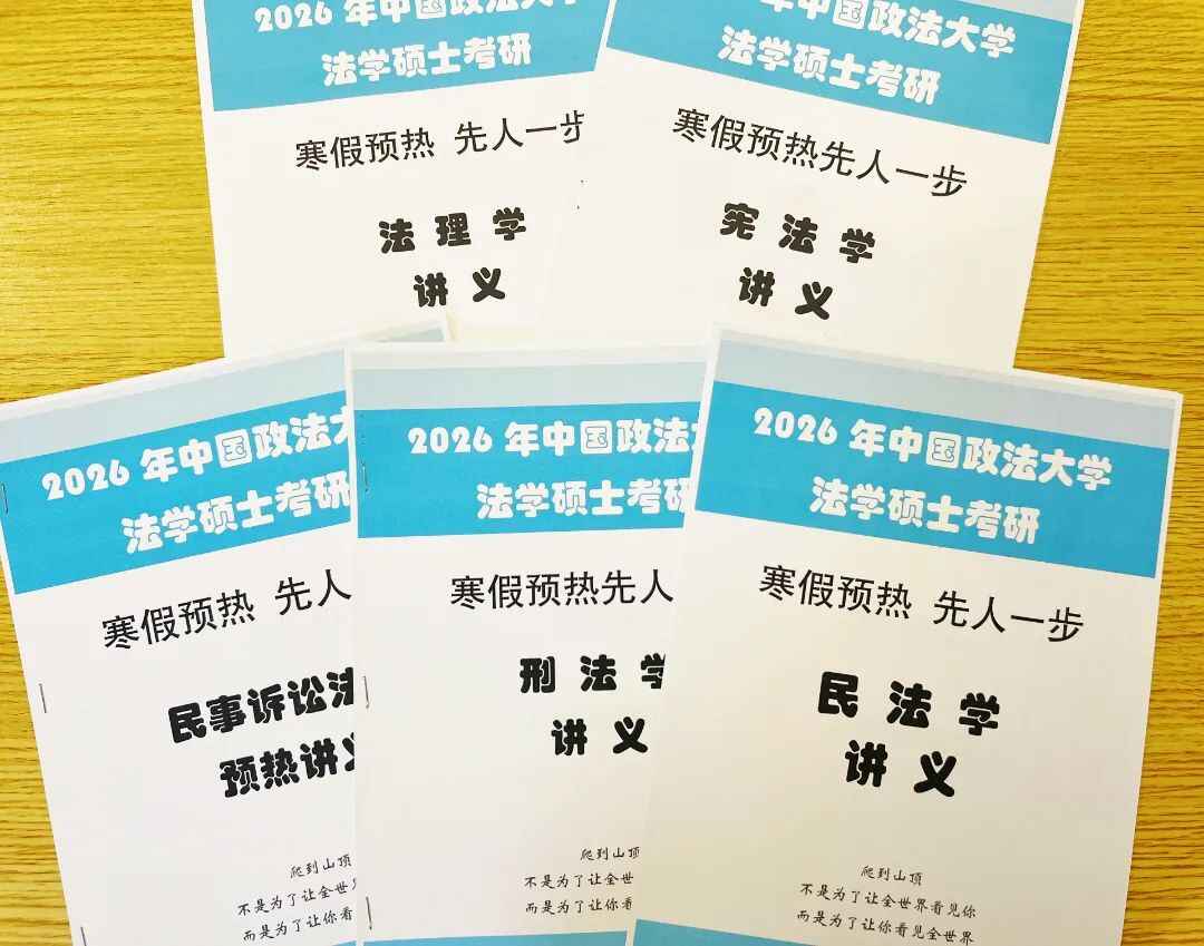 微信图片_20250324092415.jpg