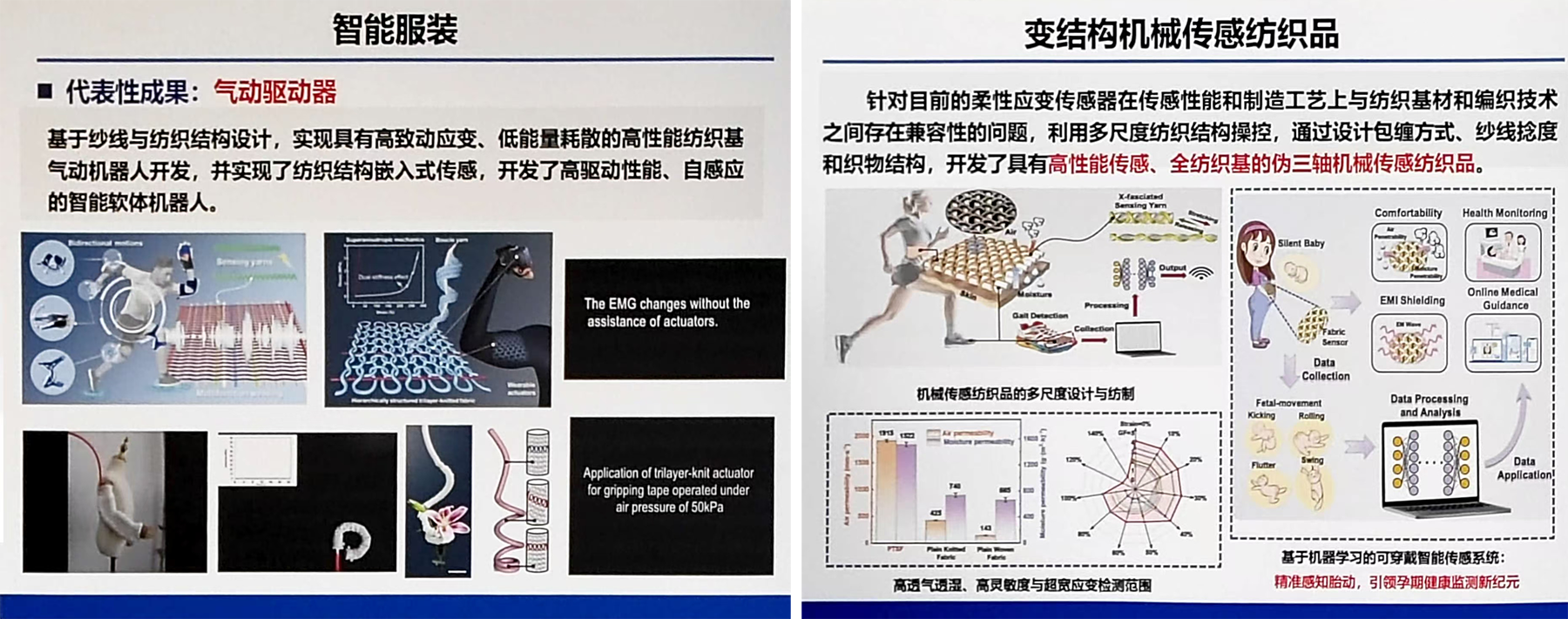 微信图片_20250324113247.png