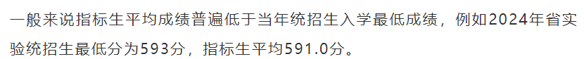 1742889421508.png