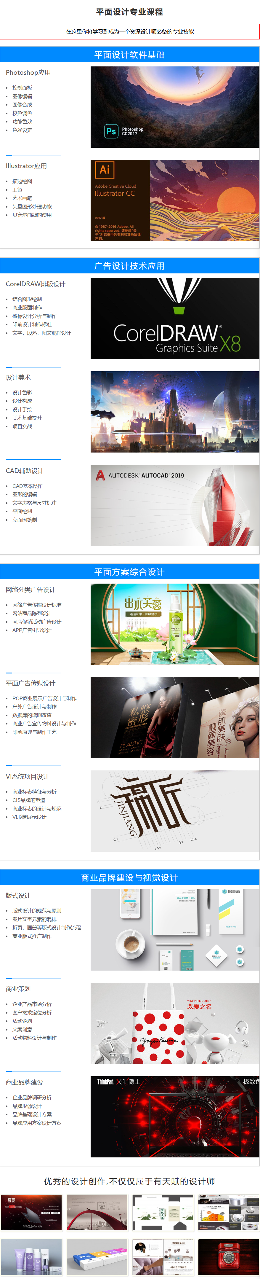 QQ截图20250326100215.png