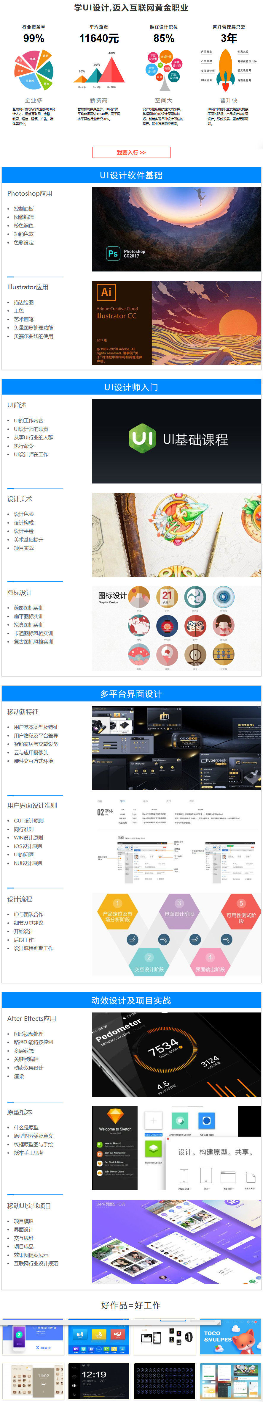 QQ截图20250326094305.png