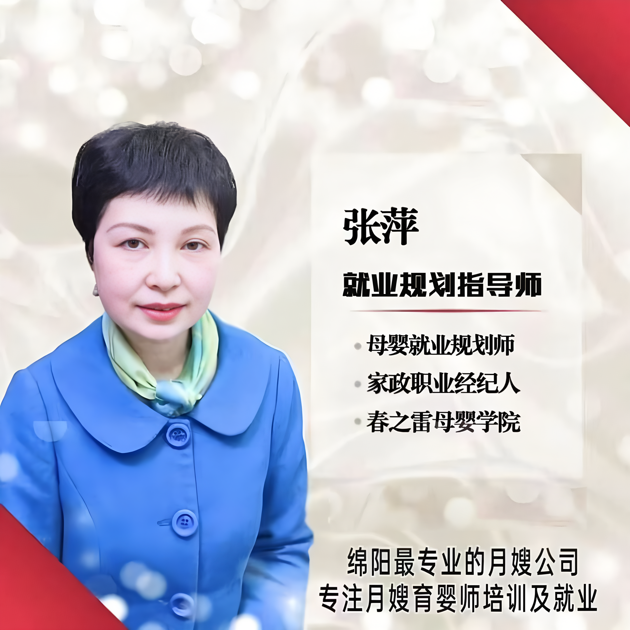 自定义高清放大 (1).png