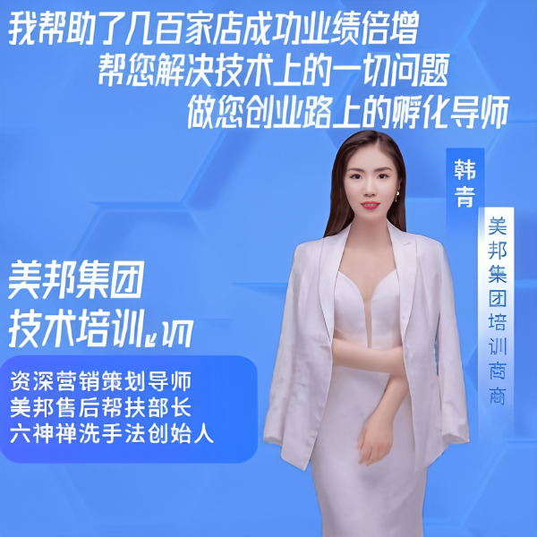 自定义高清放大.png