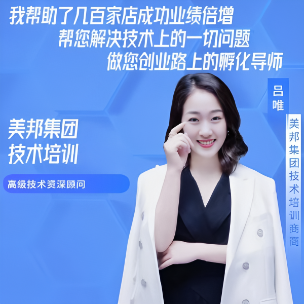 自定义高清放大 (6).png