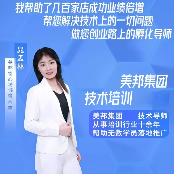 自定义高清放大 (7).png