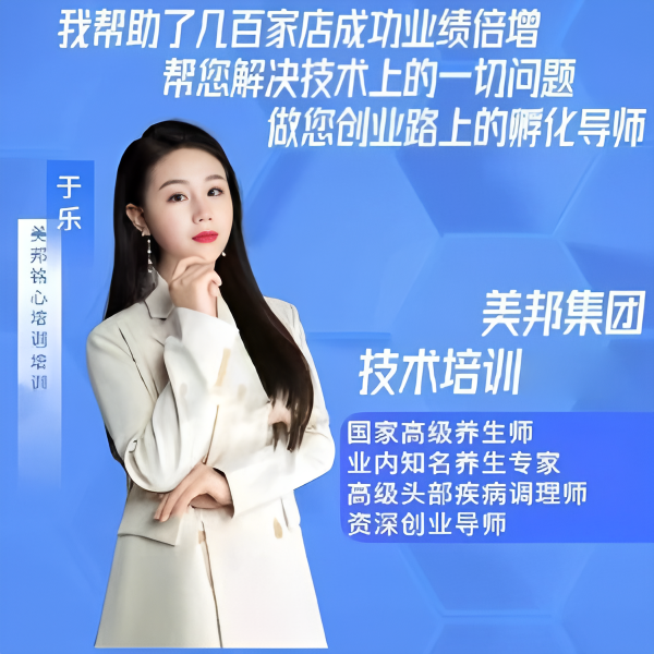 自定义高清放大 (4).png