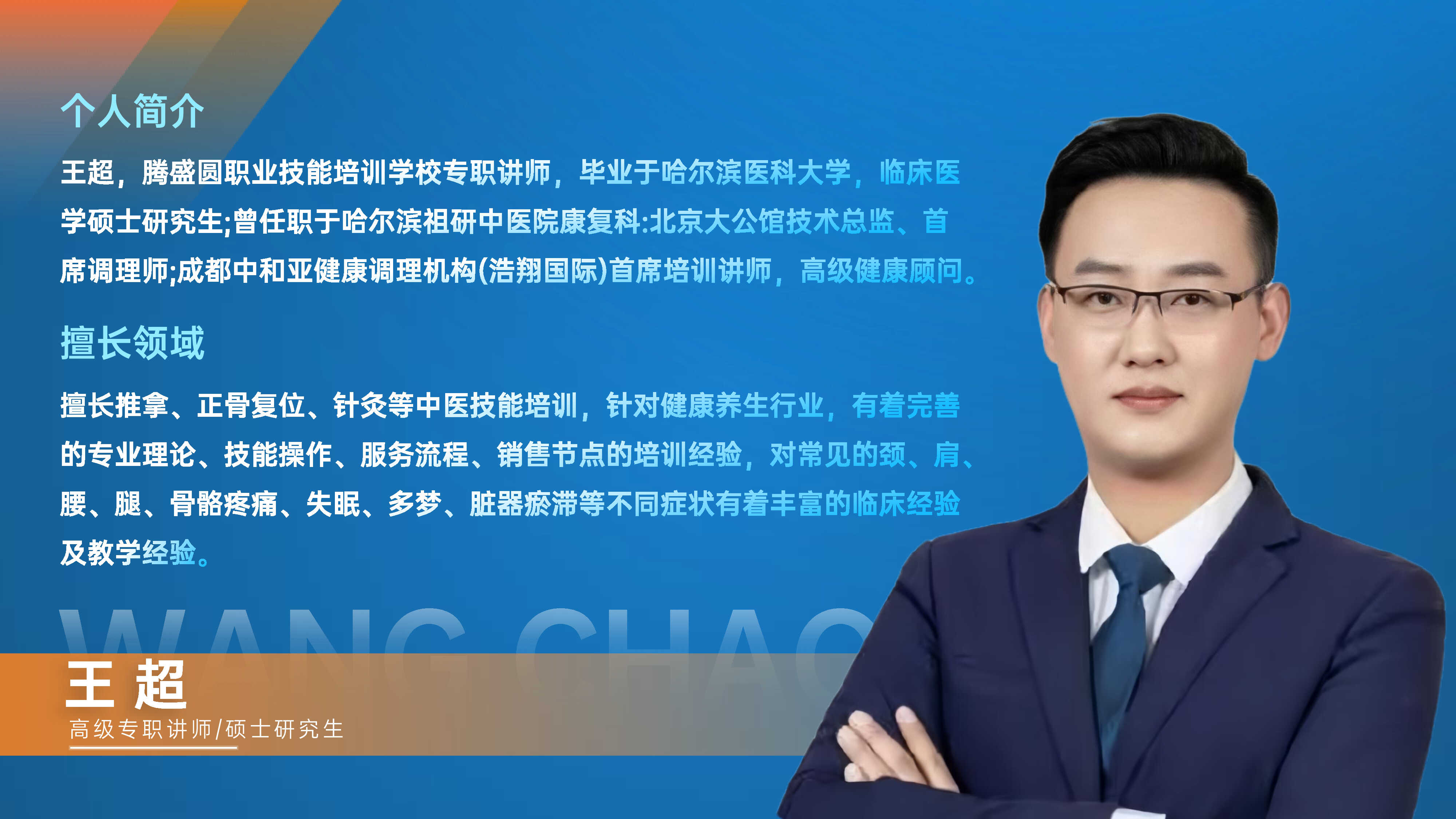微信图片_20250410151634.jpg