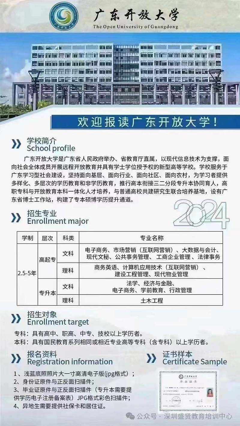 微信图片_20250410150632.jpg