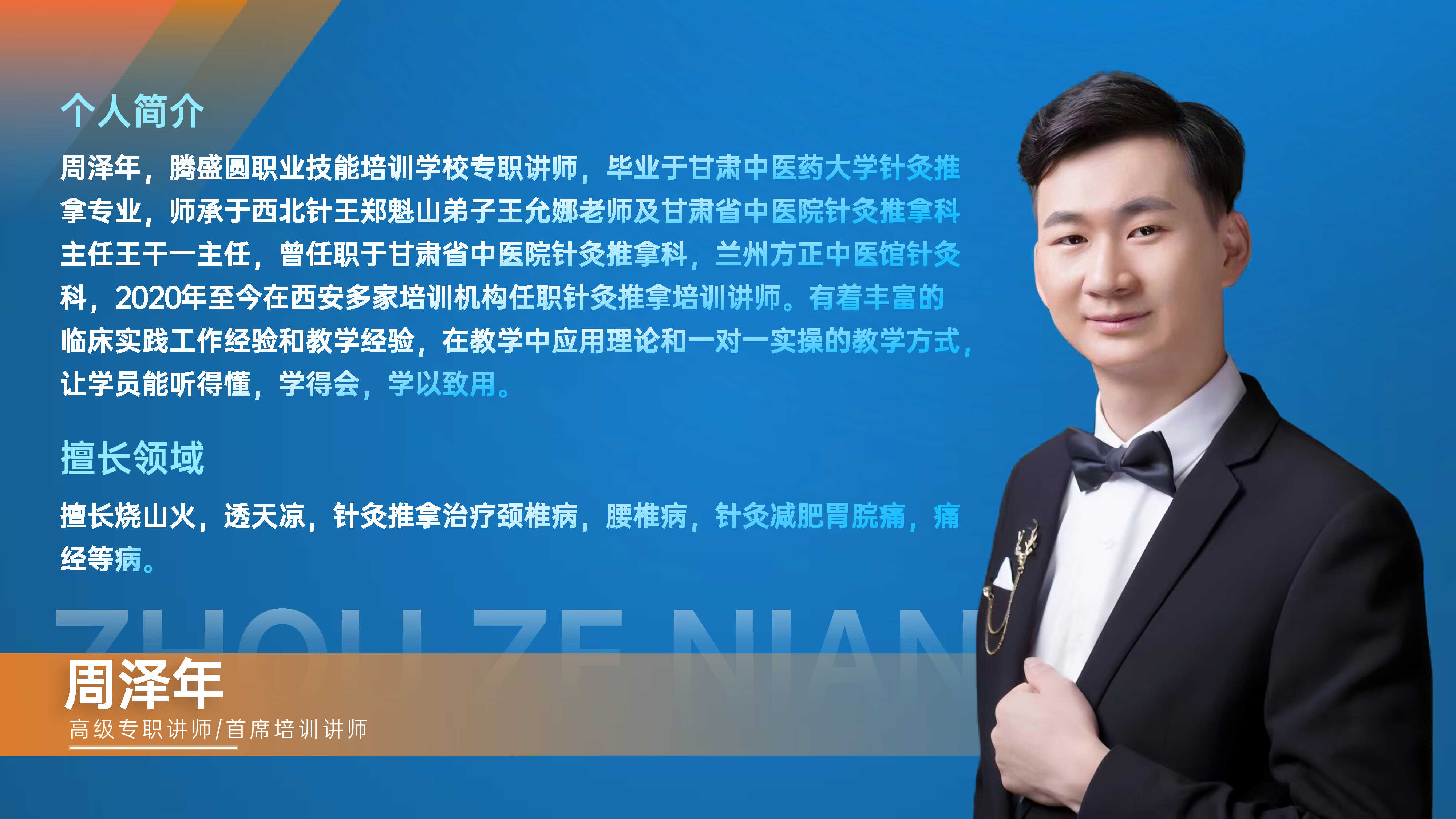 微信图片_20250410151628.jpg