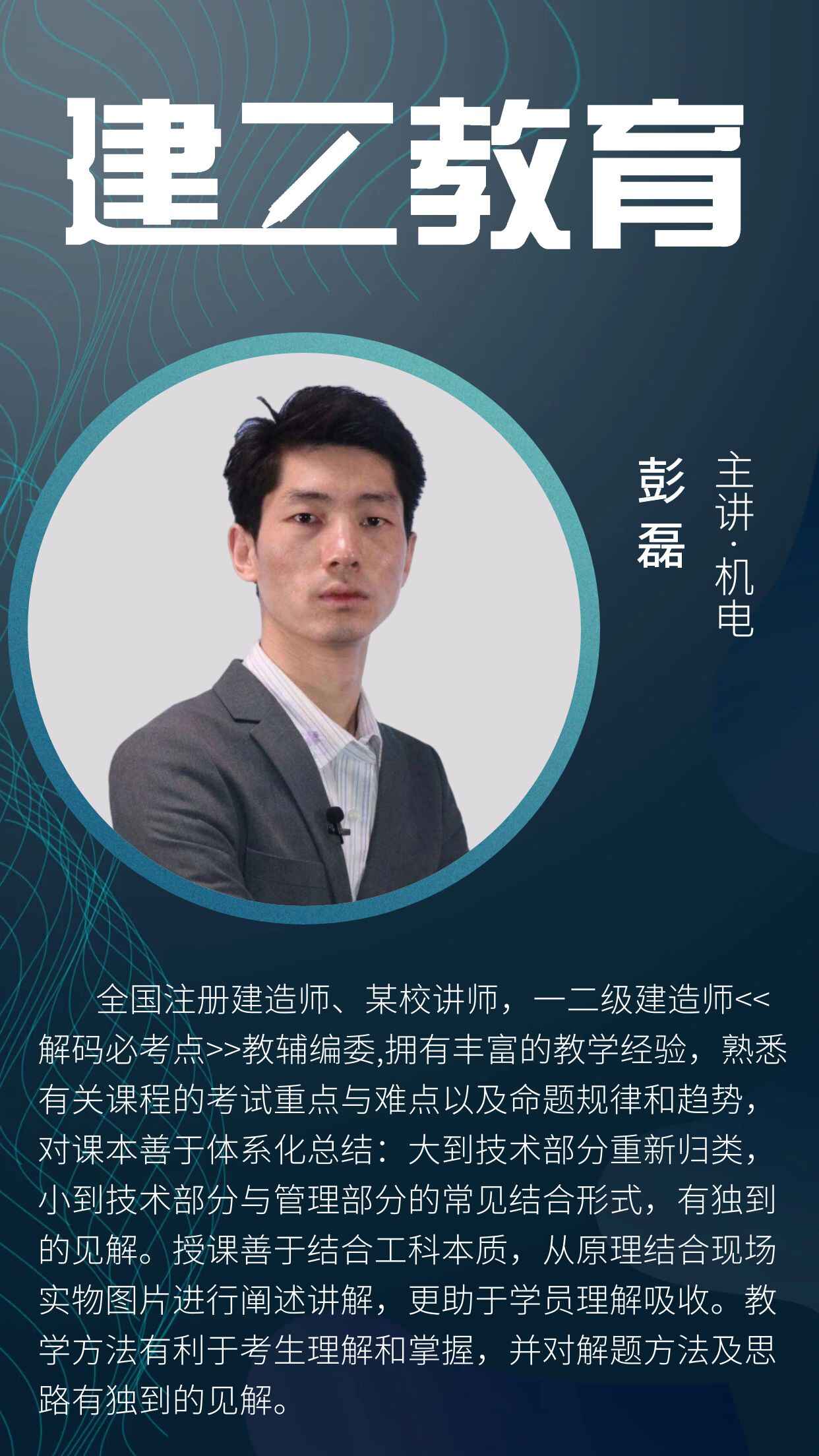 微信图片_20221102095912.jpg