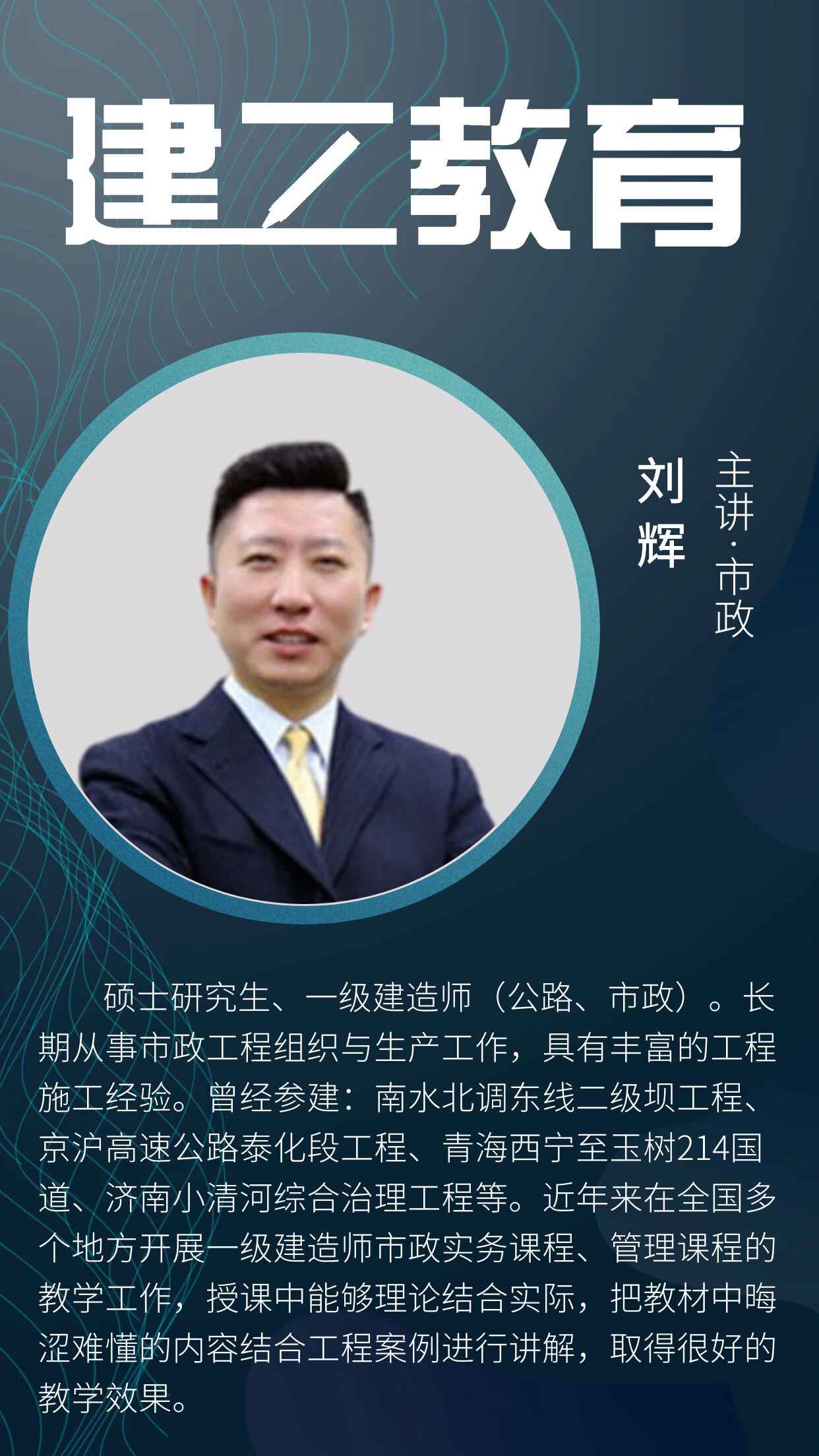 微信图片_20221102095853.jpg