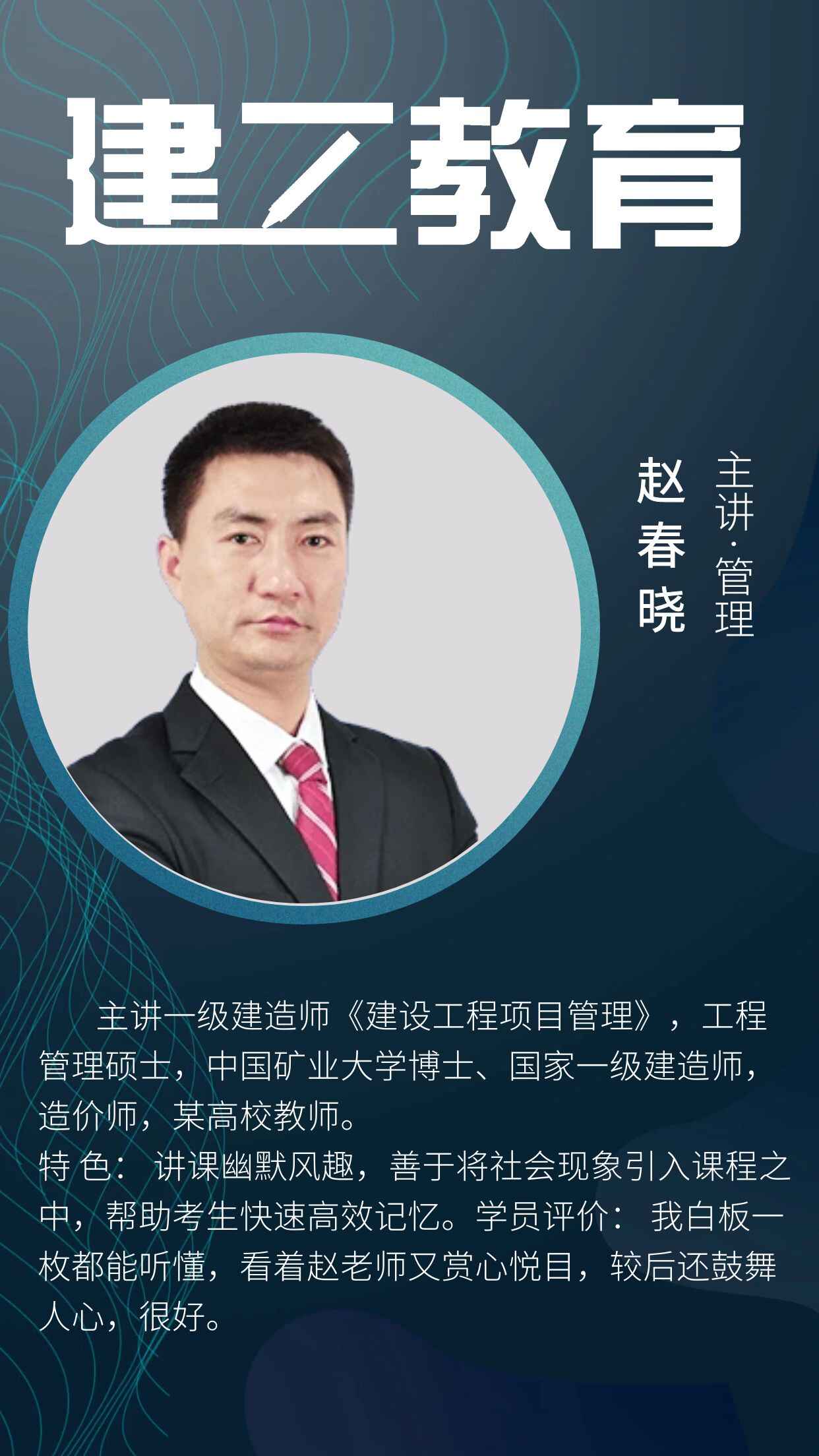 微信图片_20221102095823.jpg