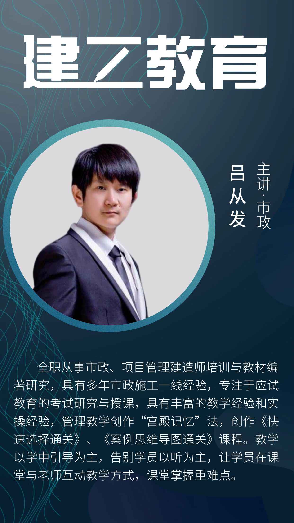 微信图片_20221102095845.jpg