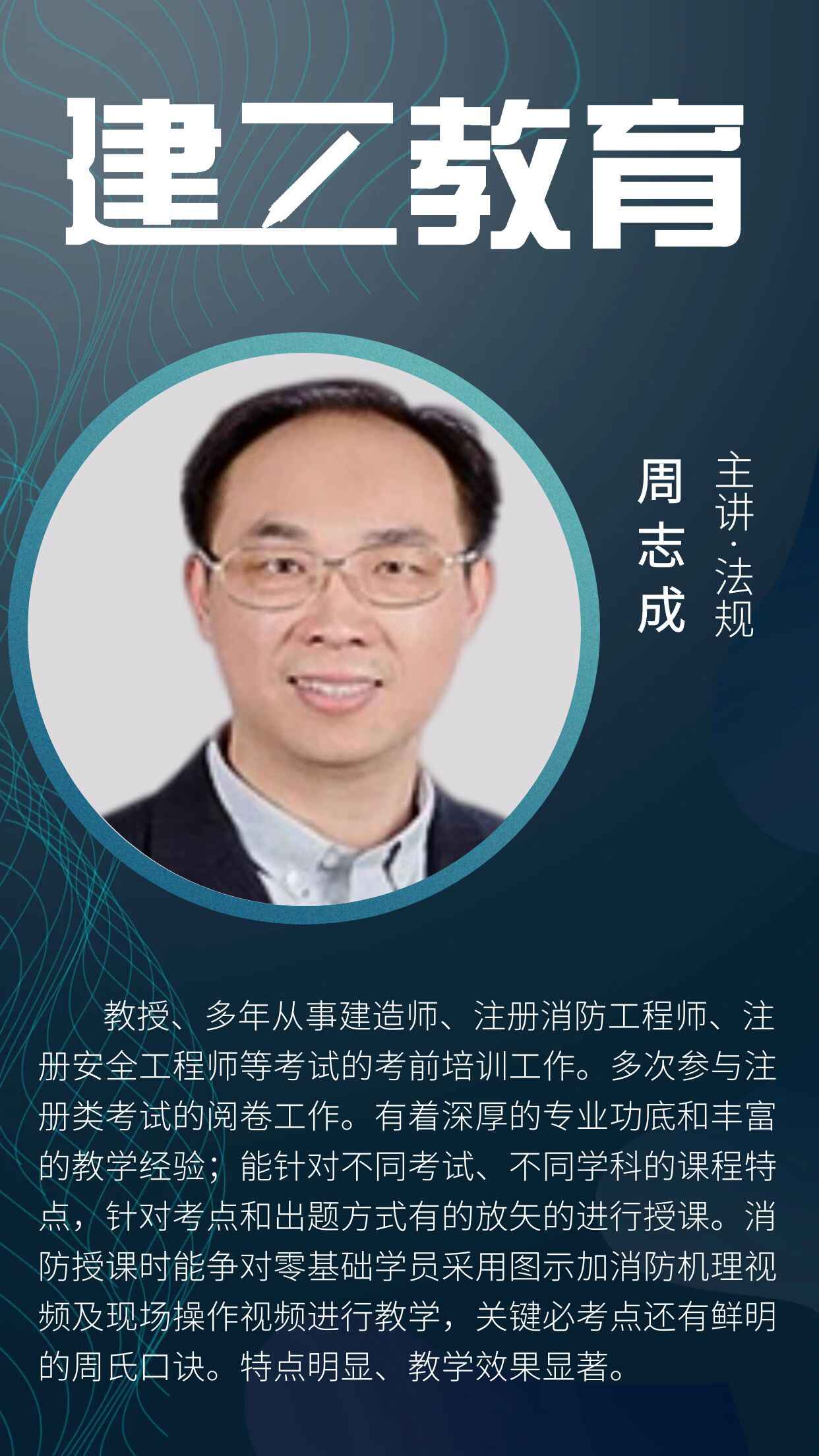 微信图片_20221102095813.jpg
