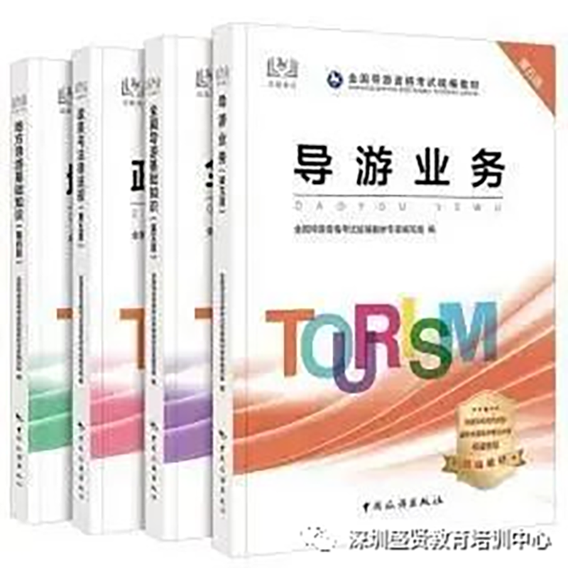 微信图片_20250412160853.png