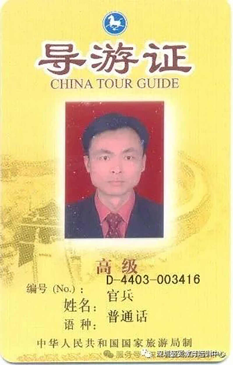 微信图片_20250412160847.jpg
