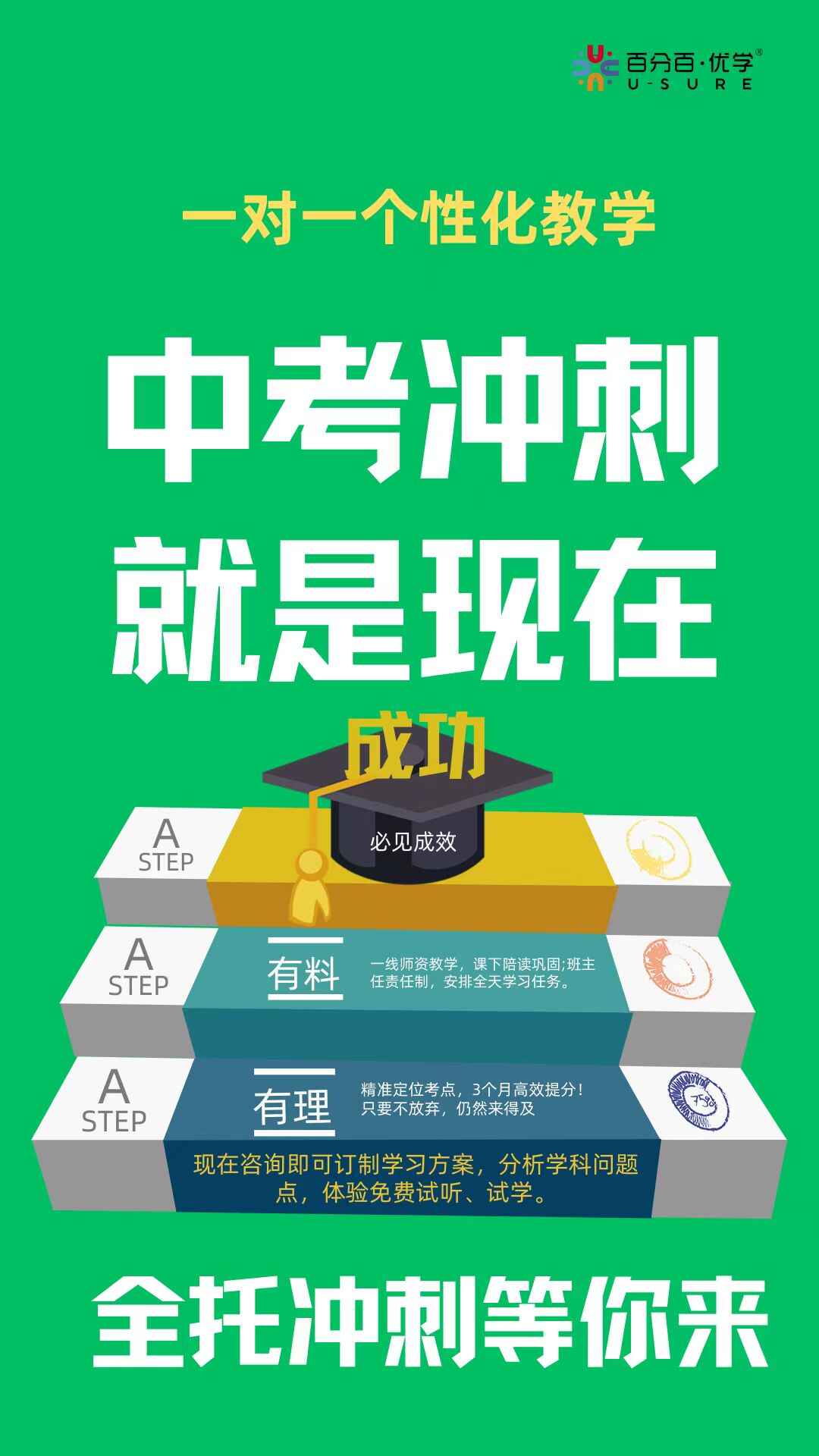 微信图片_20250321103333.jpg