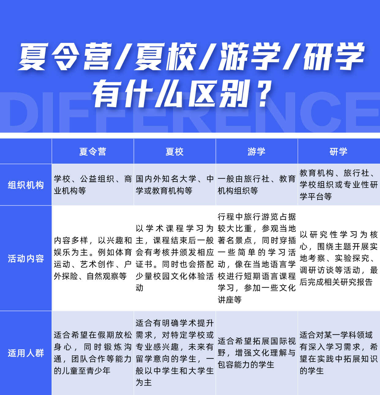 微信图片_20250414090222.jpg