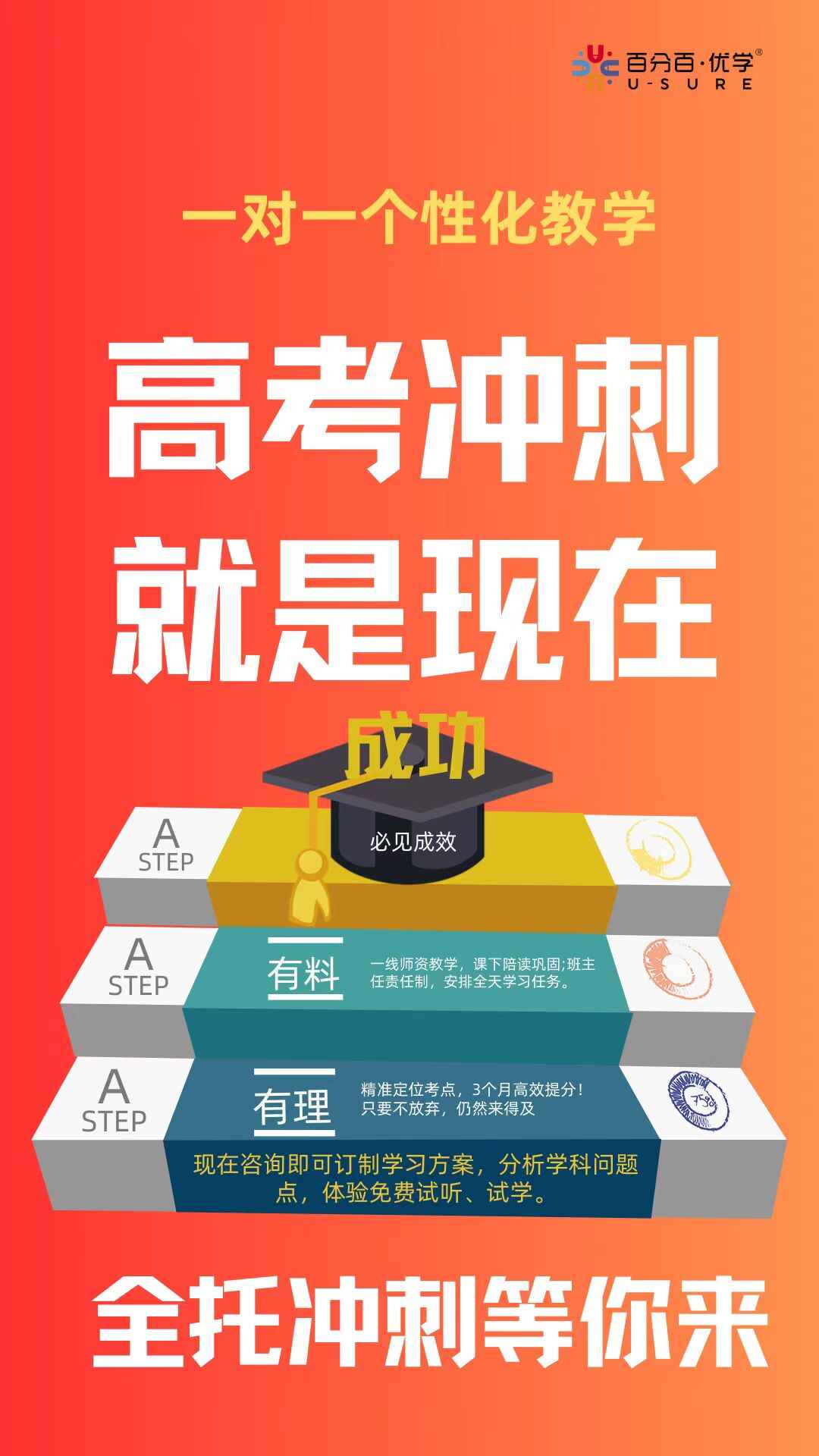 微信图片_20250321103321.jpg