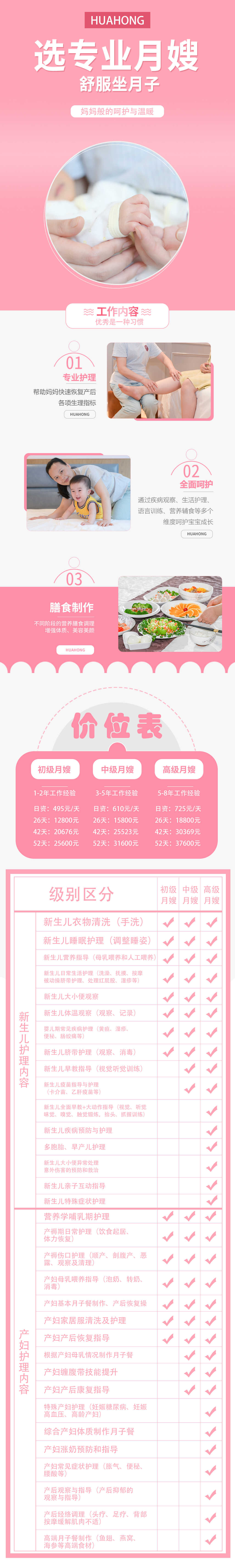 微信图片_20250412110444.jpg