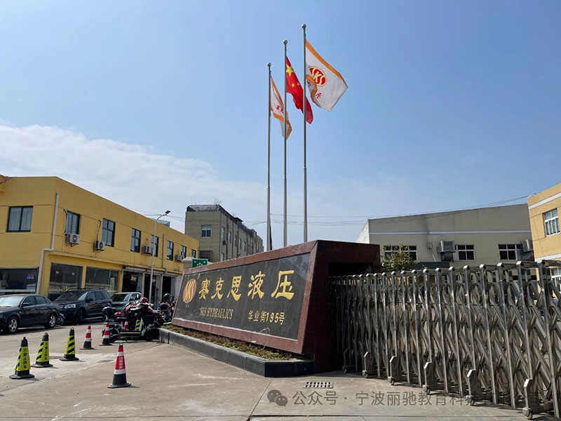 微信图片_20250416175016.jpg