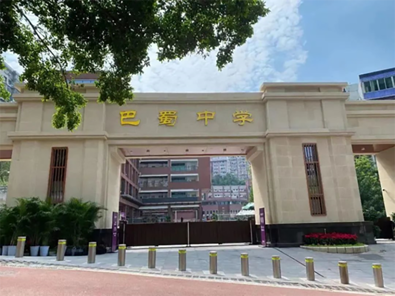 微信图片_20250418143735.png