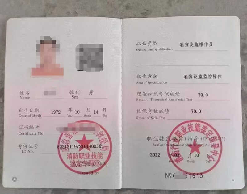 微信图片_20250418144433.jpg