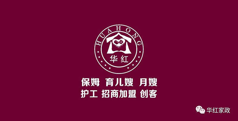 微信图片_20250422173834.jpg