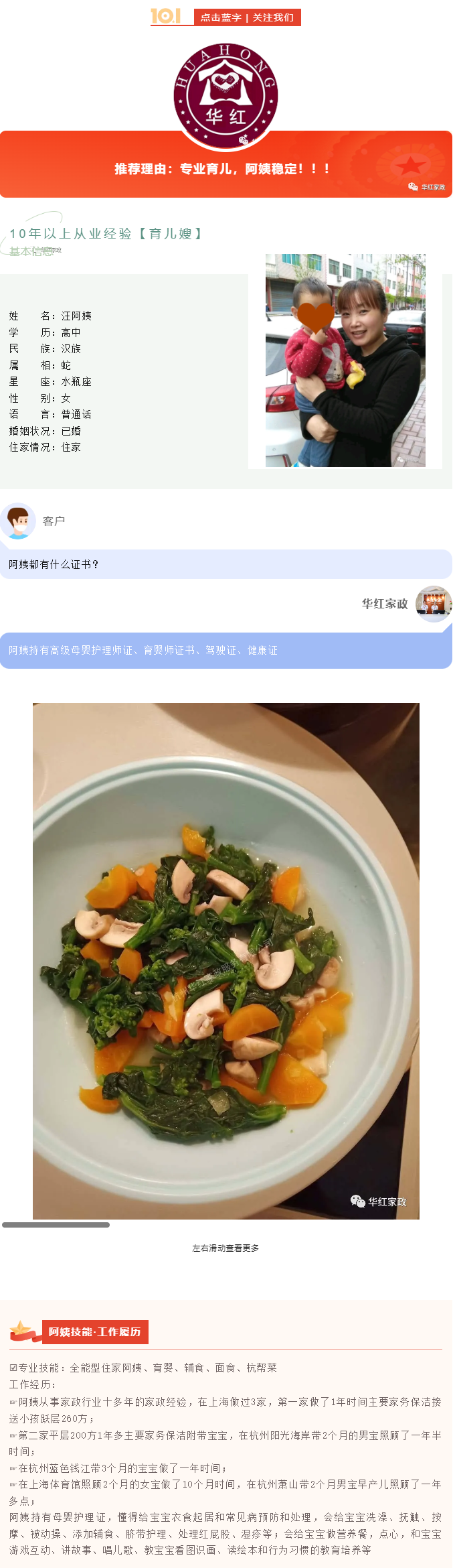 QQ截图20250423160528.png