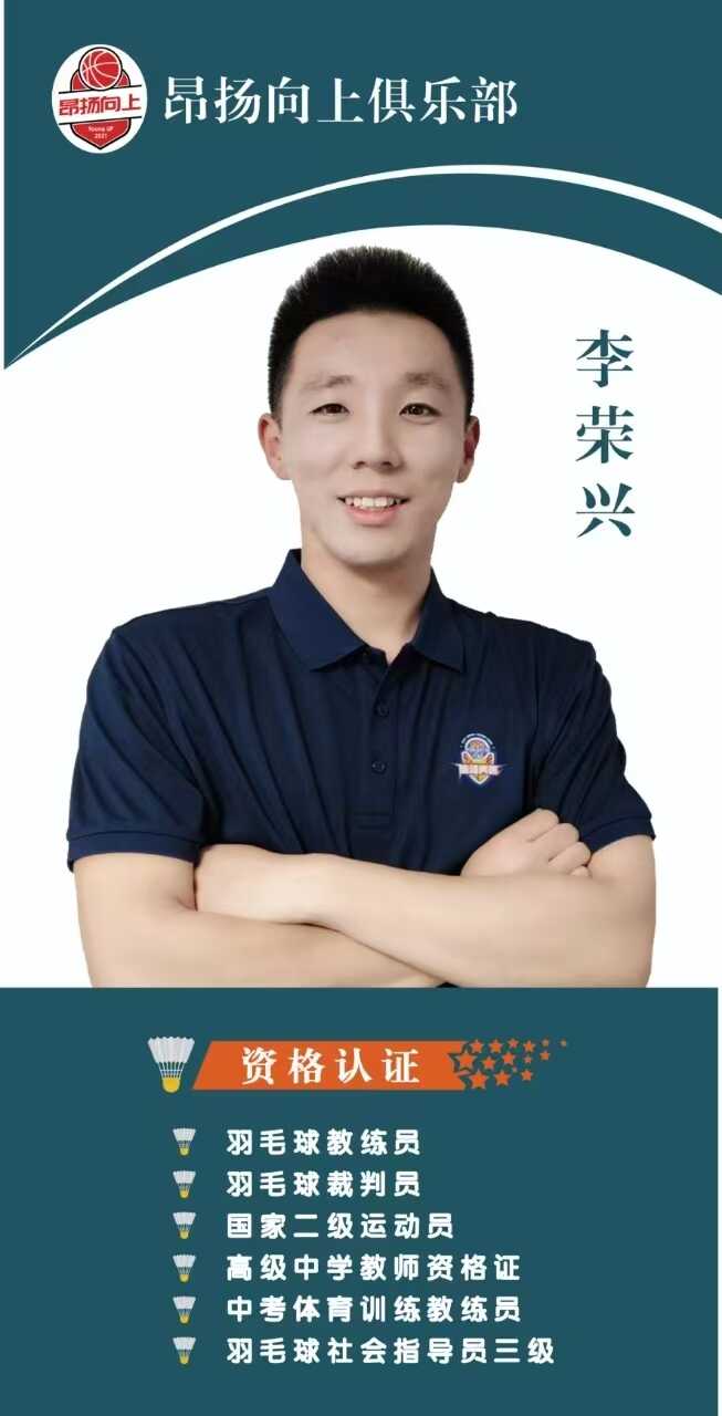 微信图片_20250423135035.jpg