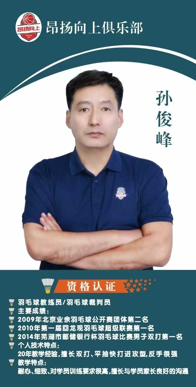 微信图片_20250423135032.jpg
