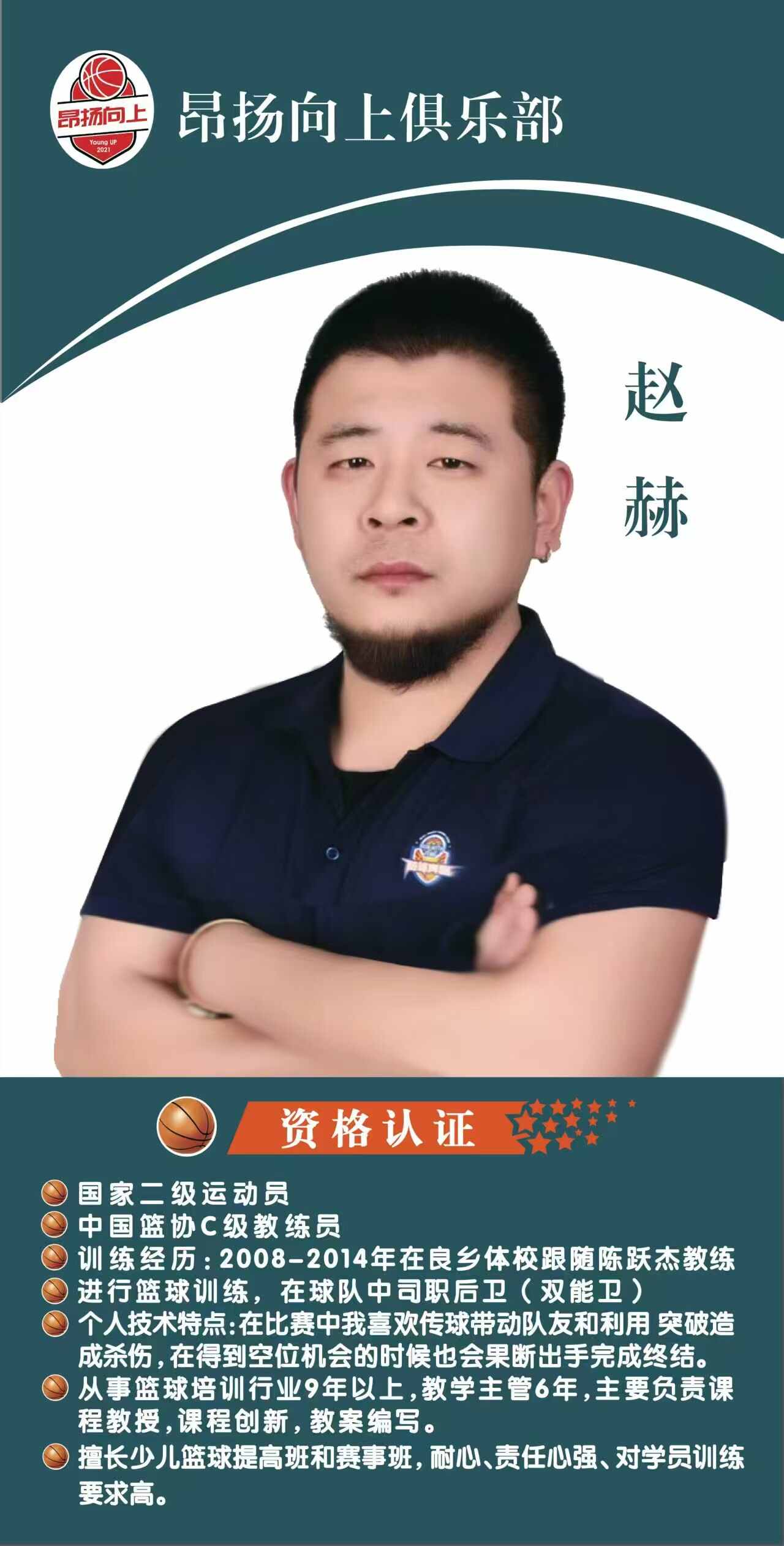 微信图片_20250423135039.jpg