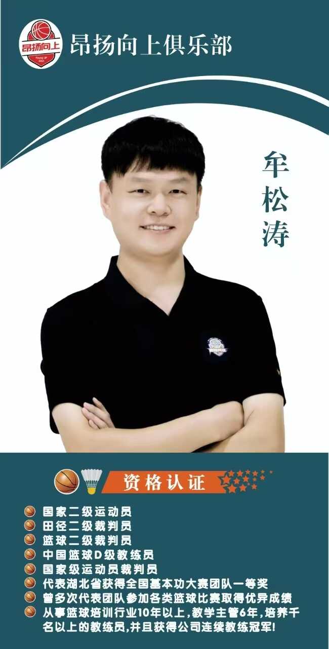 微信图片_20250423135021.jpg