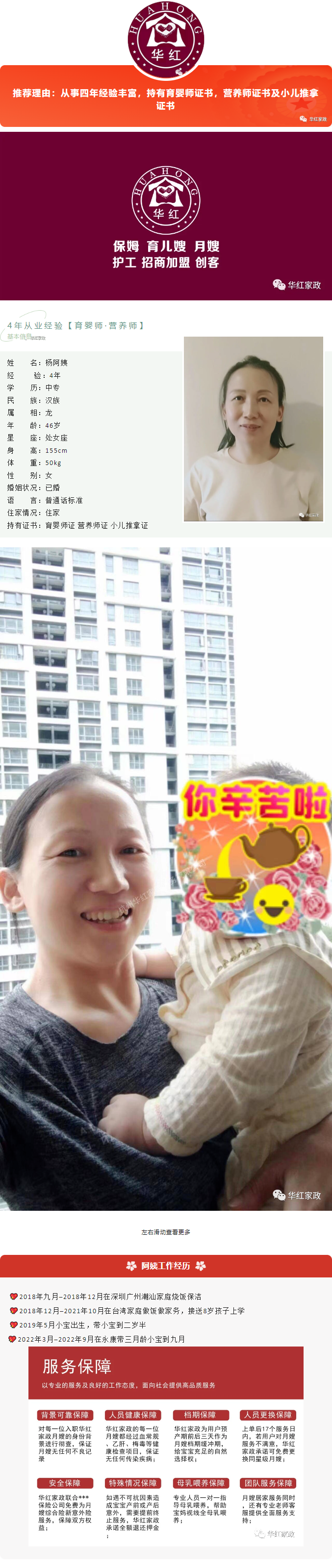 QQ截图20250423173034.png