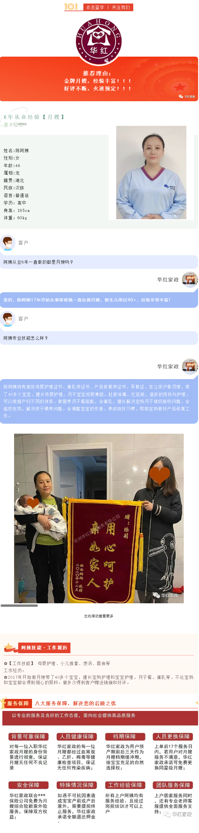 QQ截图20250423160242.png