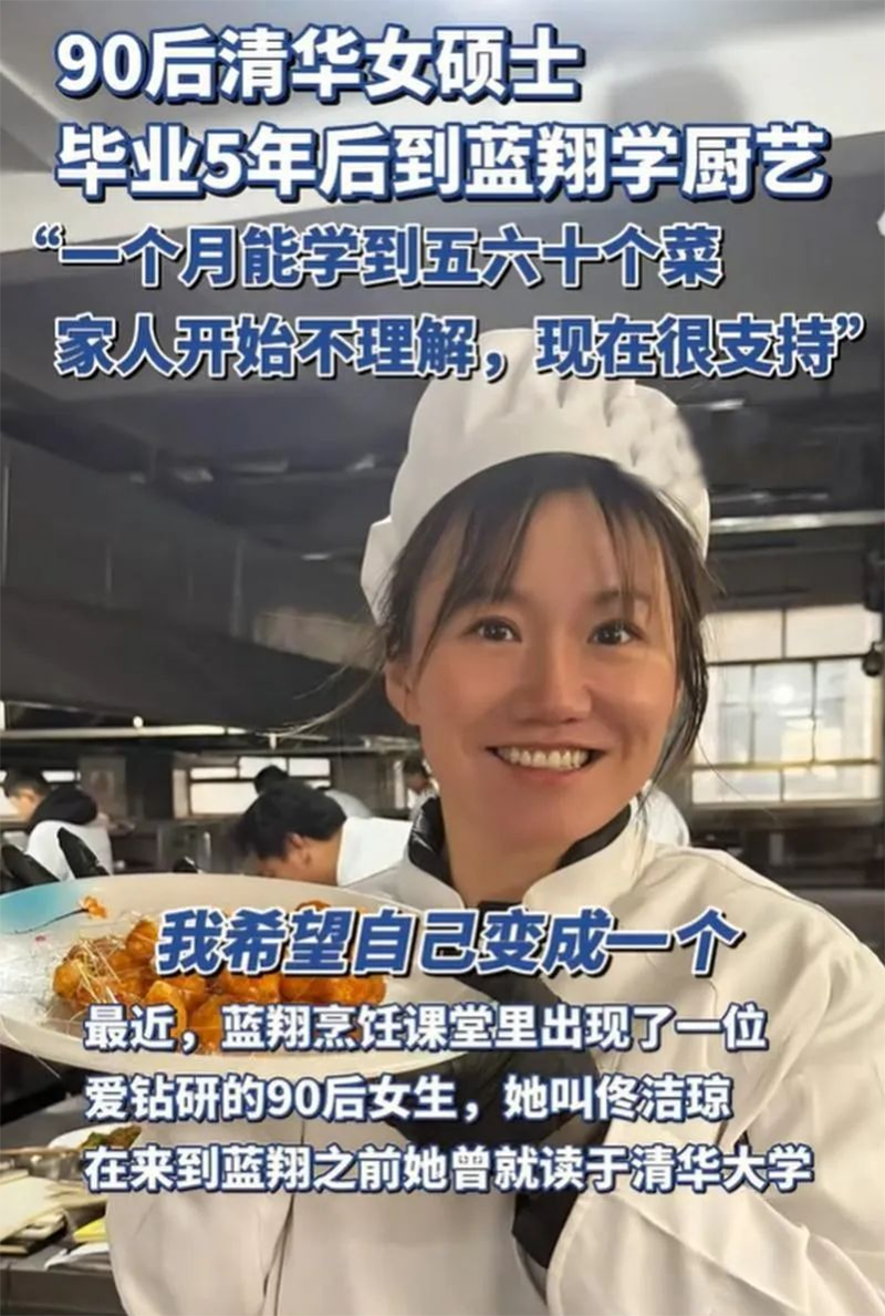 微信图片_20250424144224.png