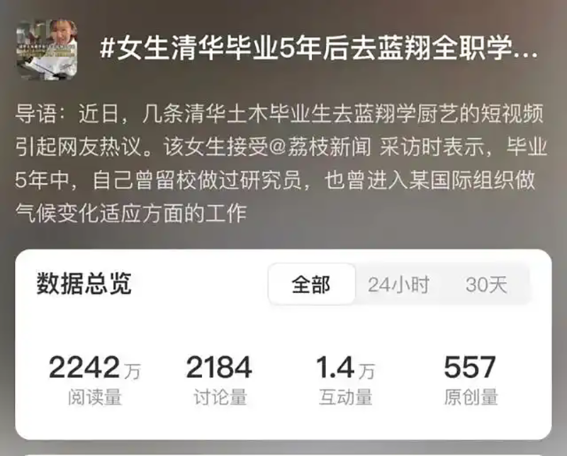 微信图片_20250424144206.png
