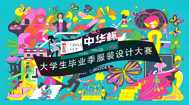 547f30ab50952ce.png