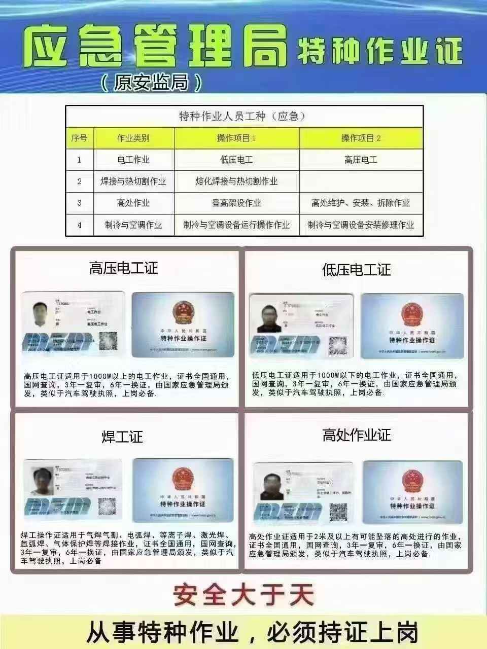 a63da80c781cd04c7b8d38114fbf7a0.jpg
